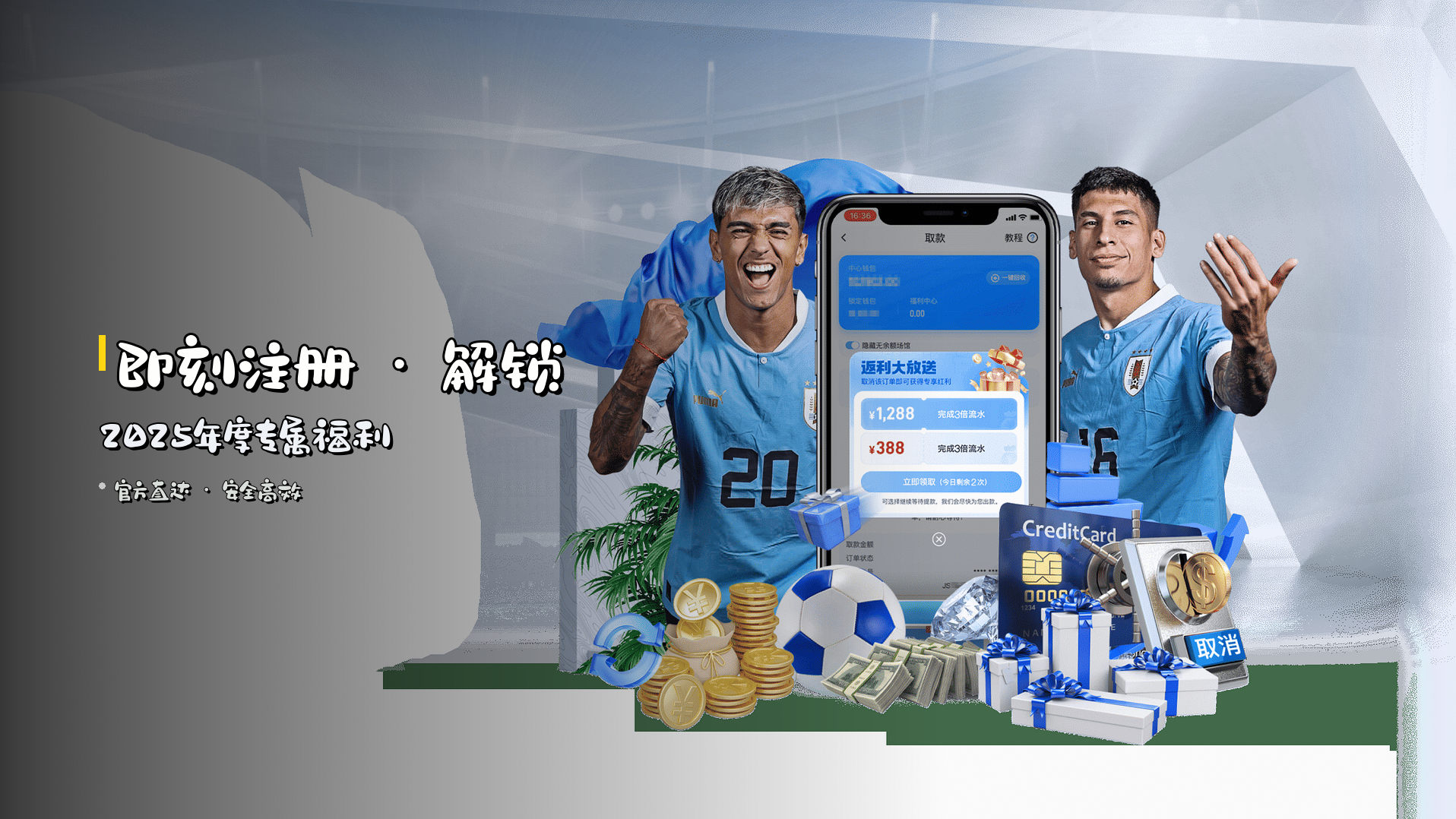 皇家国际(ROYAL)官方网站 · 畅享顶级娱乐 · 7K3B