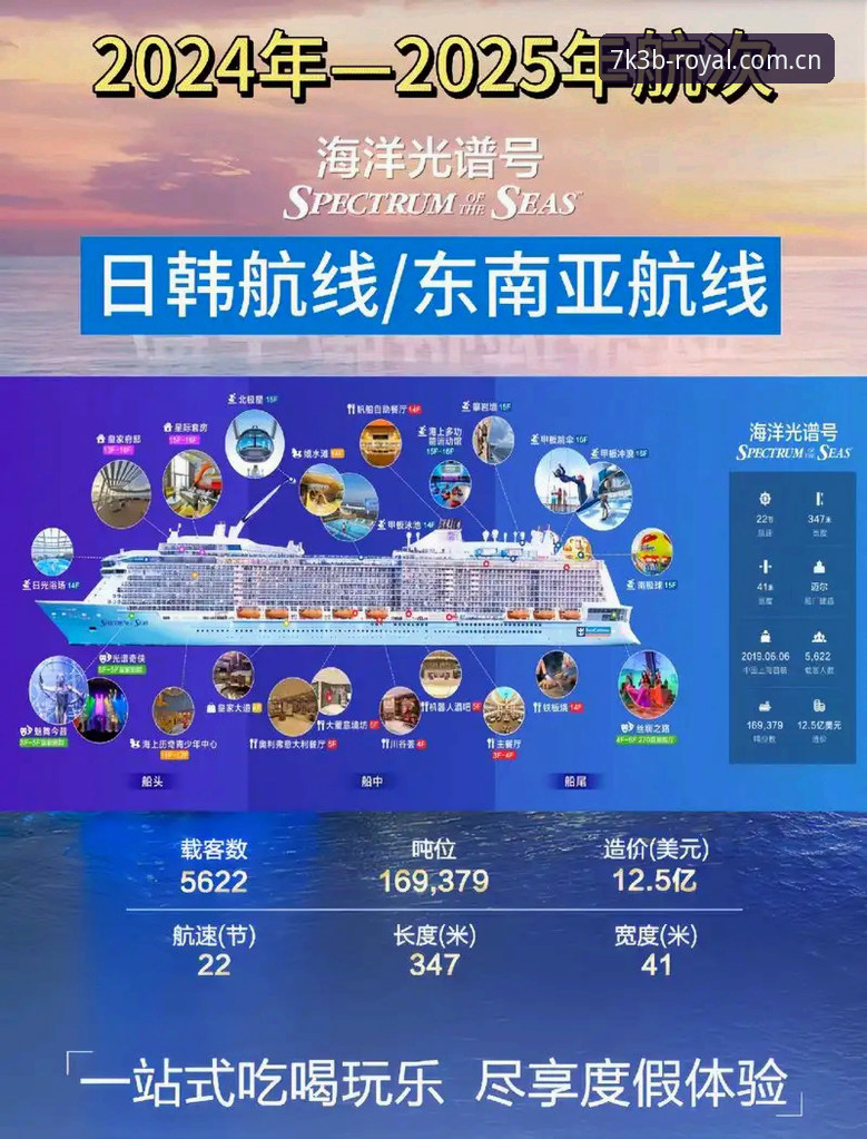 皇家国际2025下载不了怎么办 皇家国际2025下载不了?深度解析问题根源与完整解决方案
